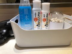 -重庆南山海昌汤都