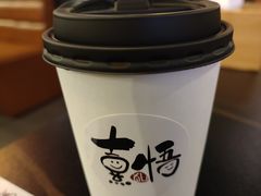 -熹悟海鲜火锅·广式打边炉