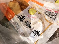 -泰康食品(南京东路店)