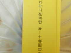 -爱回收(上海周浦万达店)