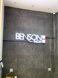 -意廊 Hair Salon