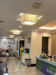 -深圳阳光医疗美容医院·旗舰店