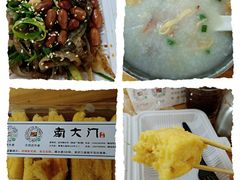 -陈添記·祖傳爽鱼皮·西关老字号(广州首店)