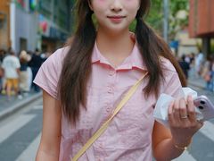-安福路