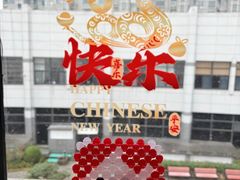 -中国京杭大运河博物馆