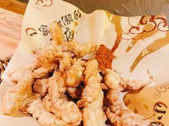 成都小酥肉-破三川·新川菜(静安大融城店)