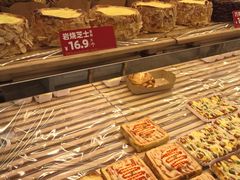 -味多美蛋糕(三元桥店)
