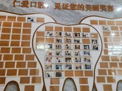 -上海仁爱医院口腔科 · 种植
