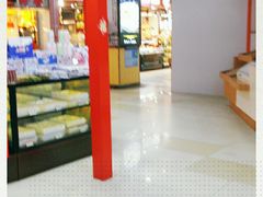 -浦东食品城(华诚大厦店)