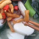 又可以秧的，好吃，不错，今天就，你看，这就是弄的