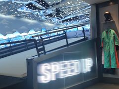 -Hopo Snow 城市滑雪空间(来福士广场购物中心店)