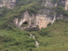 -乌江画廊(彭水苗族土家族自治县)