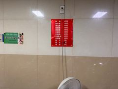 -许村蟹面(海宁许村大道店)