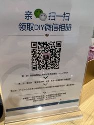 -武汉都市妇产医院