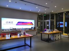-小米之家(西安王府井熙地港店)