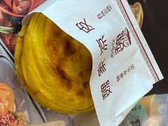 优质肉夹馍-魏家凉皮(祈年大厦店)