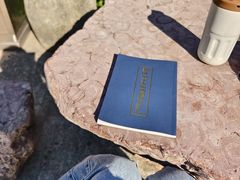 -方山风景区定林寺