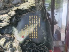 -王阳明故居