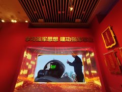 -中国宋庆龄青少年科技文化交流中心