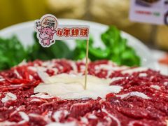 -今日牛事潮汕鲜牛肉火锅(瑞金店)