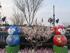-迪士尼小镇