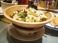 平山古月豆腐-胡家大厨(时光街店)