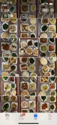 -沪壹健康国际母婴月子中心(360复旦奥医一妇婴东院店)