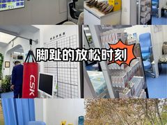 -Andrew指甲专科灰指甲·甲沟炎矫正·3D步态矫形鞋垫定制(上海法华镇路旗舰店)