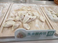 -袁记云饺(高家园店)