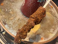 -羊大爷涮肉(亮马桥店)