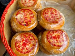纯手工朥饼-老妈宫粽球