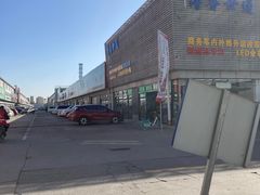 -24小时汽车搭电补胎(五方桥店)