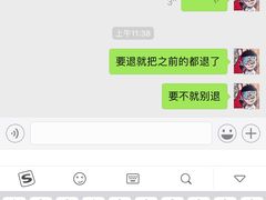 -百姓康洁洗浴中心
