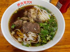 -肆姐面粉馆(坡子街店)