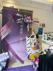-香秀空间科技抗衰·美容中心