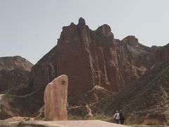 -冰沟丹霞旅游景区