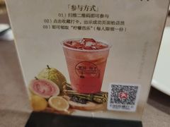 -贰号院子·南京淮扬味(珠江路店)