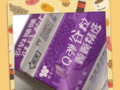 -全家便利店(广灵一路店)