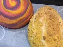 咸蛋厚芋泥软软包-LELECHA乐乐茶(新街口大洋店)