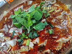 -贵州人家·酸汤火锅·20年老字号