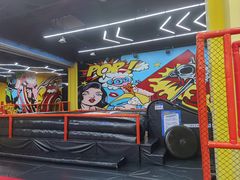 -爱蹦iBOON蹦床运动馆(江汉店)
