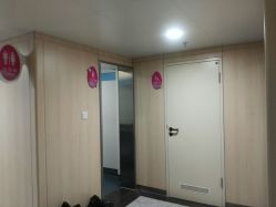 洗手间-福建省妇幼保健院(道山路院区)