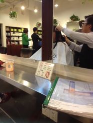 日寸形象(新龙路店)-日寸形象护肤养生