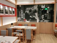 用餐区-味千拉面(敏捷广场店)