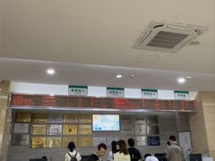 -广州仁爱天河医院体检中心