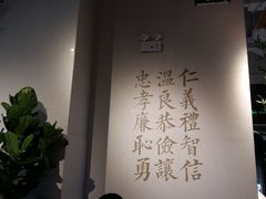 -桃园眷村(万象天地店)