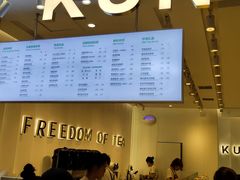 -KUNCHA鲲茶·江西制茶(铜锣湾店)