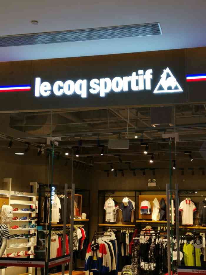lecoqsportif(金狮店)-"#2019橙心同行# 法国公鸡(le c.