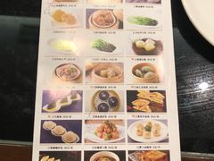 菜单-狮王府淮扬菜(新街口友谊店)