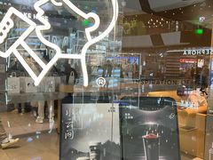 -喜茶(北京通州万达店)